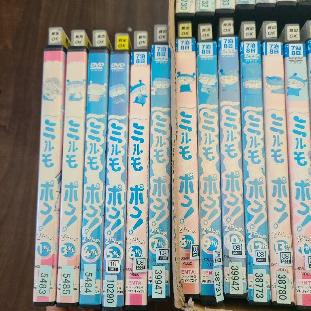 ミルモでポン　DVD セット