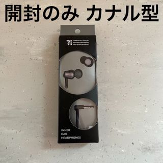 ケンウッド(KENWOOD)の【開封のみ】1000円程で購入 セブンイレブン イヤホン JVC kenwood(ヘッドフォン/イヤフォン)