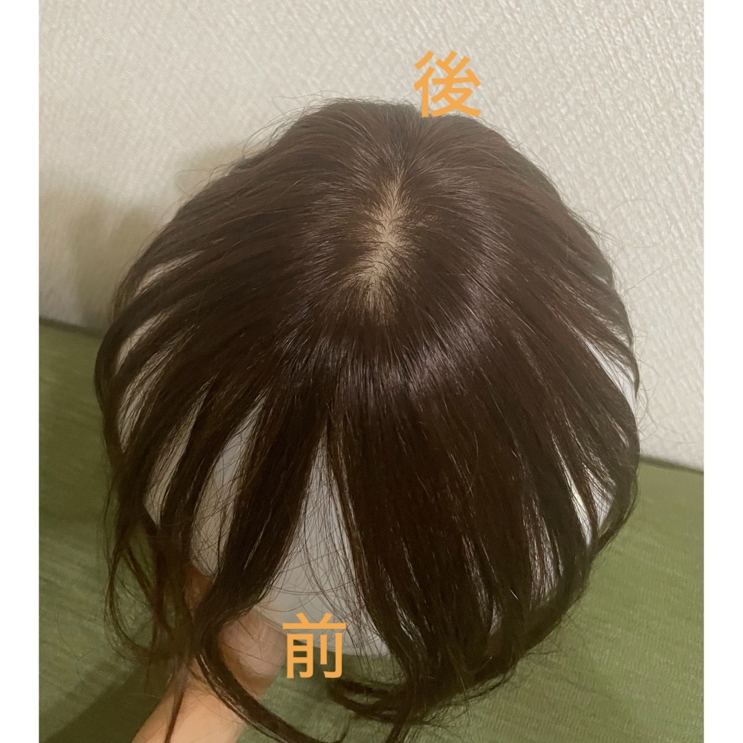 人毛100%　部分ウィッグ　ヘアピース　白髪染め　白髪隠し　つむじの薄毛　抜け毛