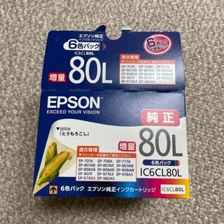 エプソン インクカートリッジ 純正IC6CL 80L