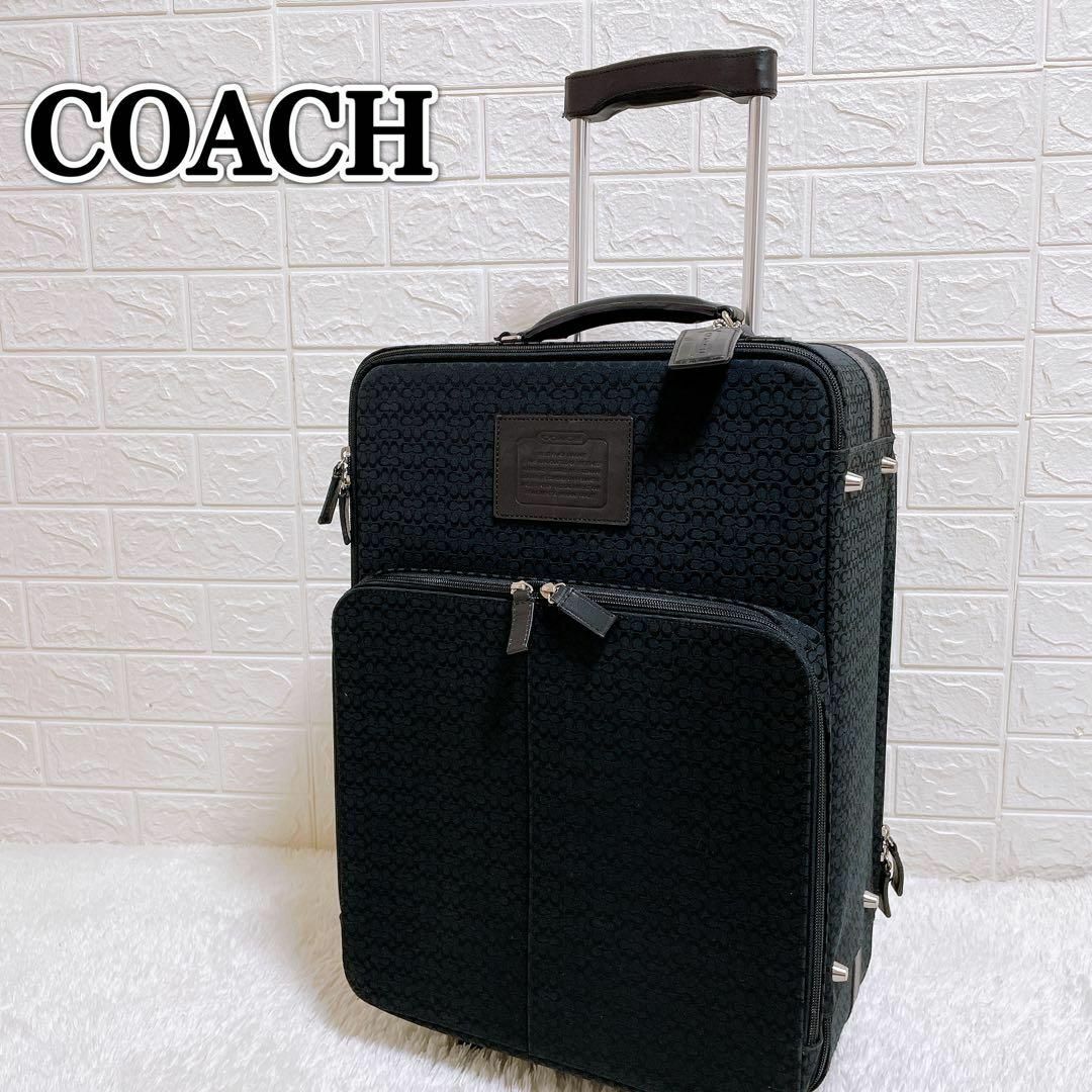 COACH コーチ　キャリーバック　スーツケース