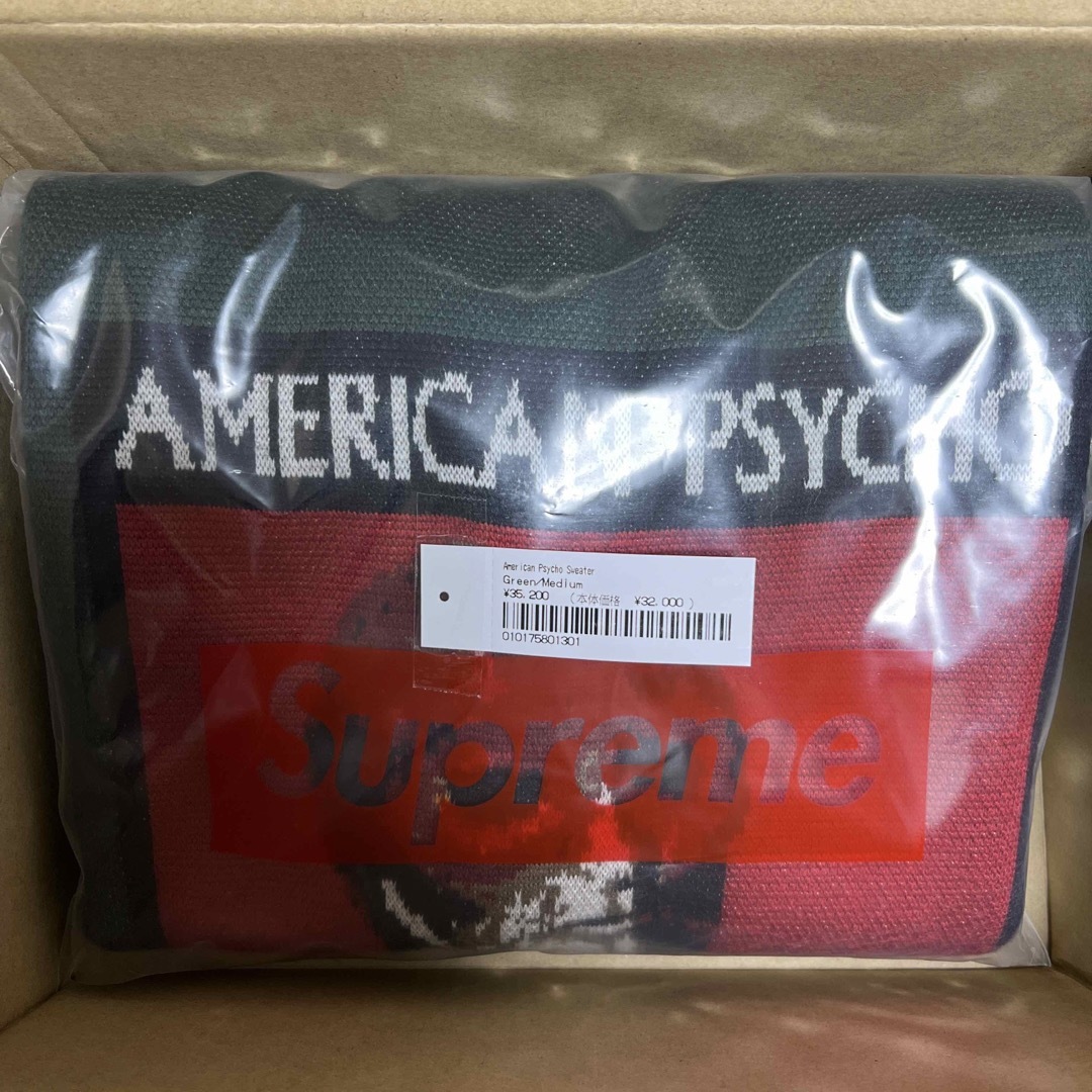 Supreme - Supreme American Psycho Sweater の通販 by STARLAND