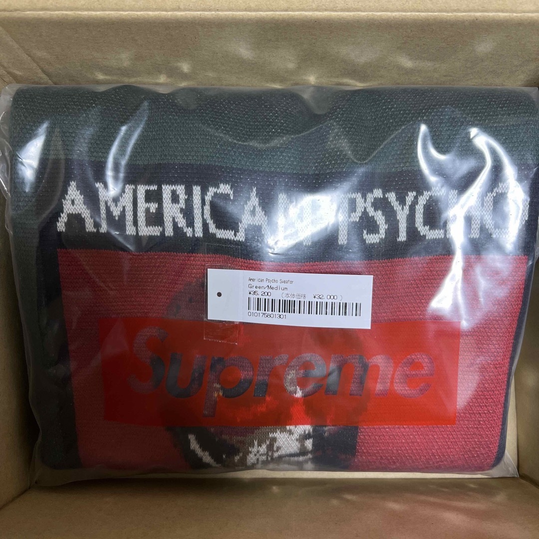 新品未開封【緑・XXL】American Psycho Sweater