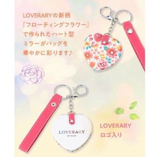 フェイラー ハートの通販 600点以上 | FEILERを買うならラクマ