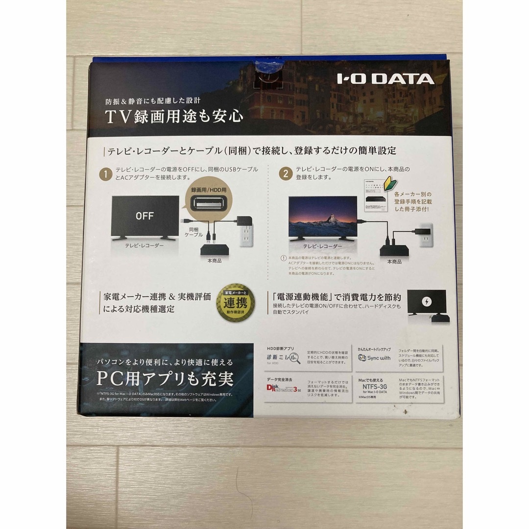 IODATA(アイオーデータ)のI O DATA USB 3.1 Gen 1(USB 3.0)/2.0対応 中古 スマホ/家電/カメラのPC/タブレット(PC周辺機器)の商品写真