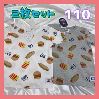 リー(Lee)の◎美品◎Buddy lee Tシャツセット　ホワイト＆グレー　110サイズ(Tシャツ/カットソー)