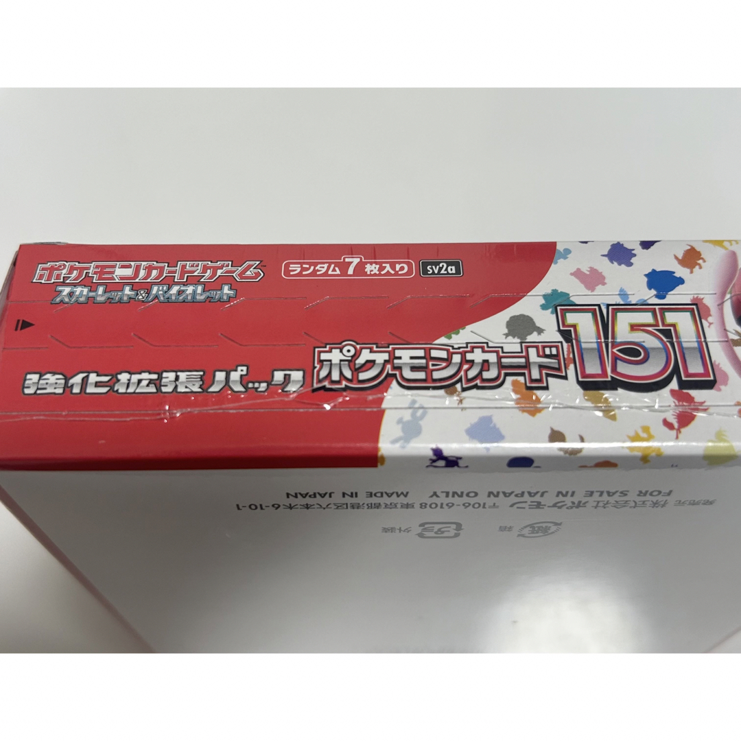 ポケモンカード 151 BOX シュリンク破れあり-