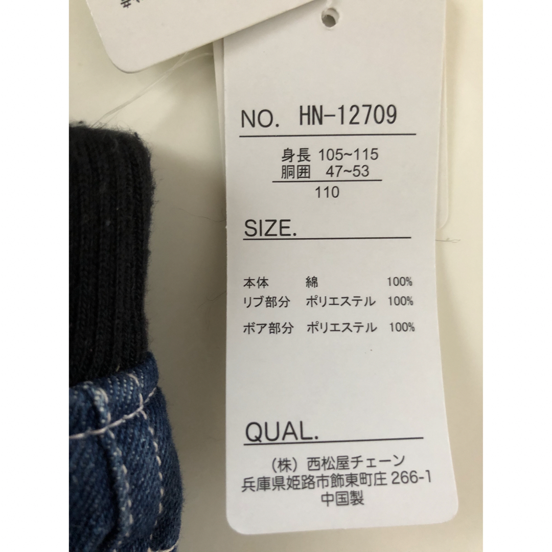 女の子　デニムショートパンツ　110センチ キッズ/ベビー/マタニティのキッズ服女の子用(90cm~)(パンツ/スパッツ)の商品写真