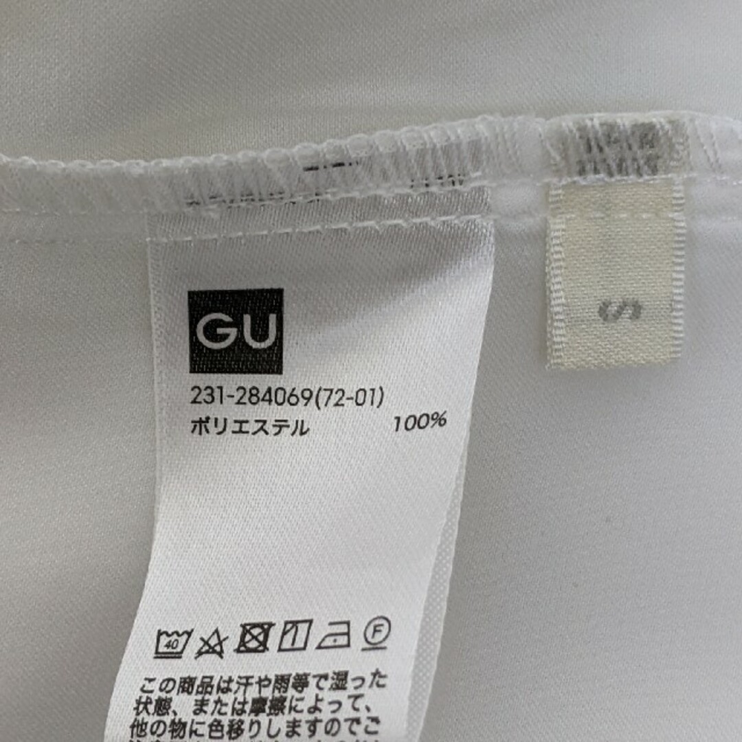 GU(ジーユー)の【ss24】GU　袖フリフリ　ブラウス　白 レディースのトップス(シャツ/ブラウス(半袖/袖なし))の商品写真