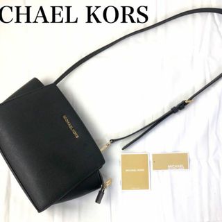 マイケルコース(Michael Kors) 本革（ゴールド/金色系）の通販 100点