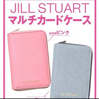 ジルスチュアート(JILLSTUART)のJILLSTUART マルチカードケース ピンク(その他)