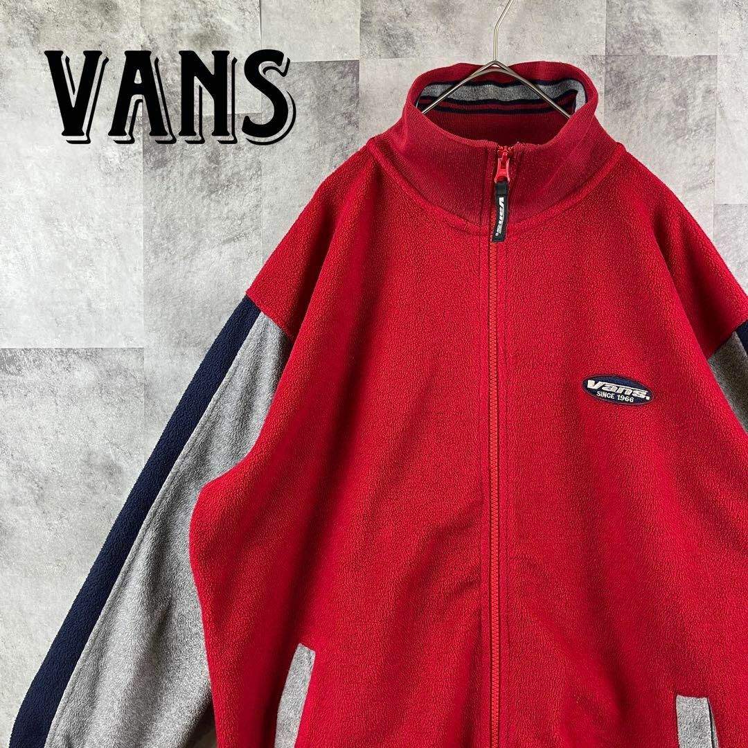 希少 90s VANS フリース トラックジャケット バイカラー レッドXL相当