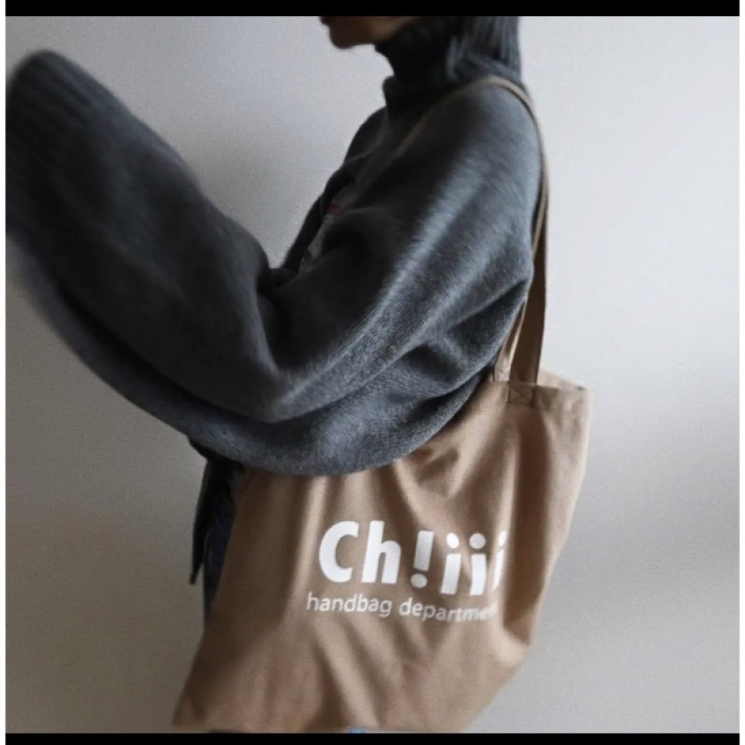 ch!iiibag ベルトトート