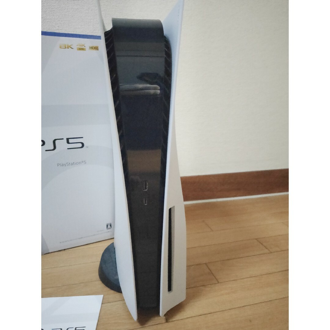 PlayStation5本体CFI-1100A01 ディスクドライブ搭載