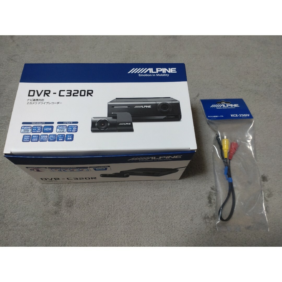 ALPINE(アルパイン)の【新品】y様専用 前後2カメラドラレコ DVR-C320R+KCE-250iV 自動車/バイクの自動車(カーオーディオ)の商品写真