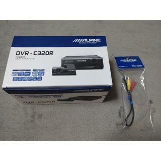 アルパイン(ALPINE)の【新品】y様専用 前後2カメラドラレコ DVR-C320R+KCE-250iV(カーオーディオ)