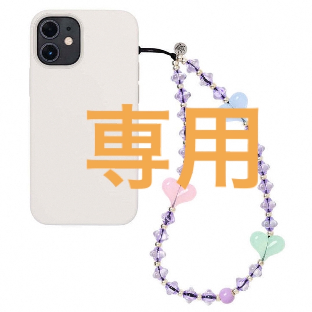 stringting ストリングティング 限定 love struck - ストラップ