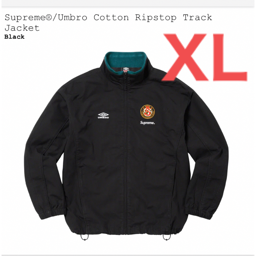 アンブロシュプリームサイズXLサイズ Supreme Umbro Ripstop Track Jacket