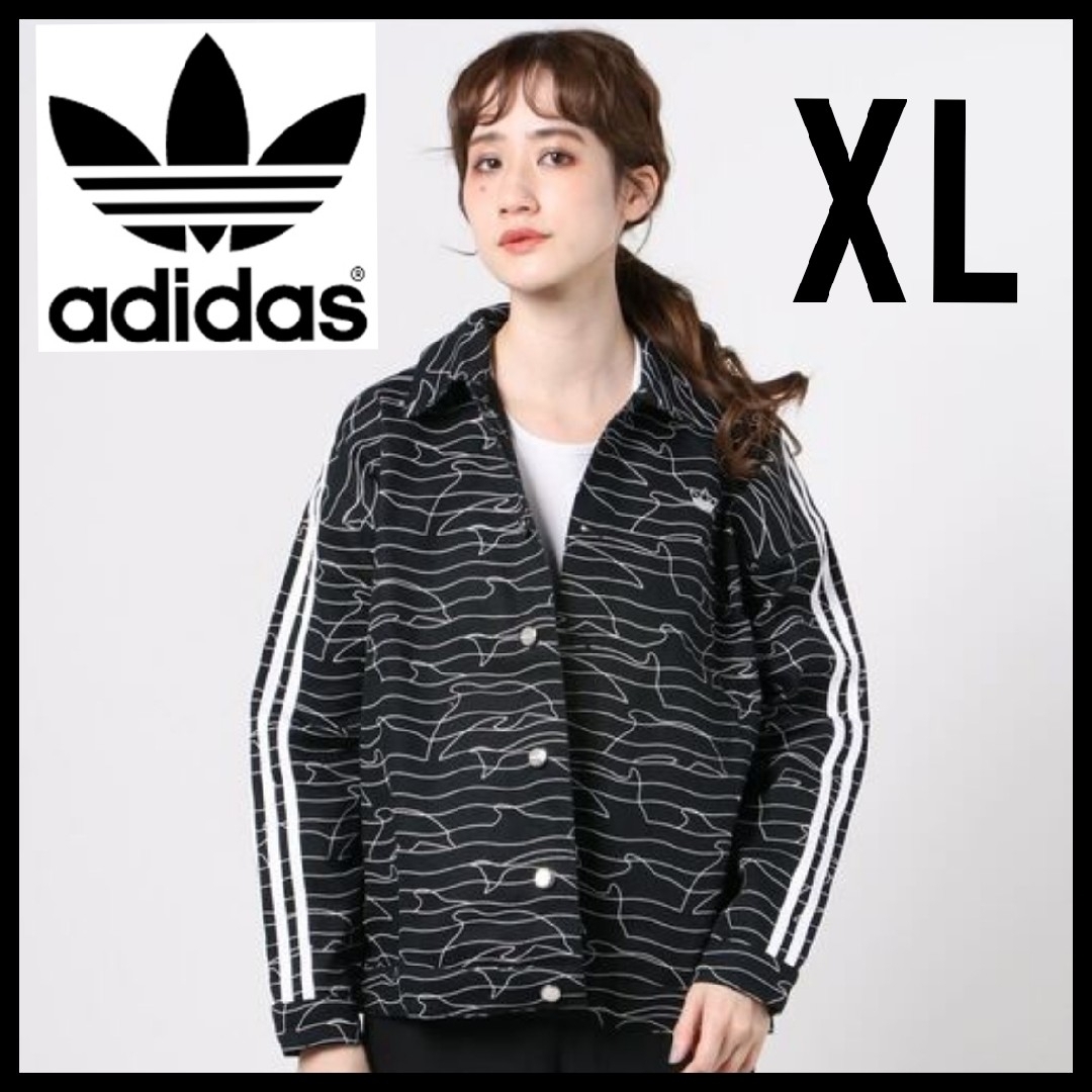 【大人気柄！・大きいサイズ】adidas★ジャケット★ブルゾン★動物柄★黒★XL