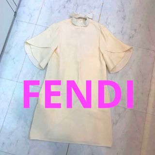 ☆美品☆フェンディ　17SS リボン付き ウール ワンピース FD9559