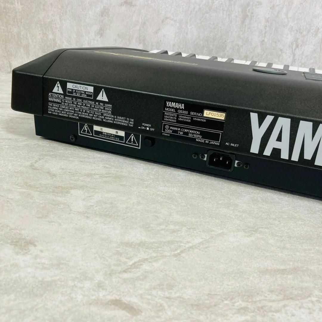 【美品】YAMAHA QS300 シンセサイザー