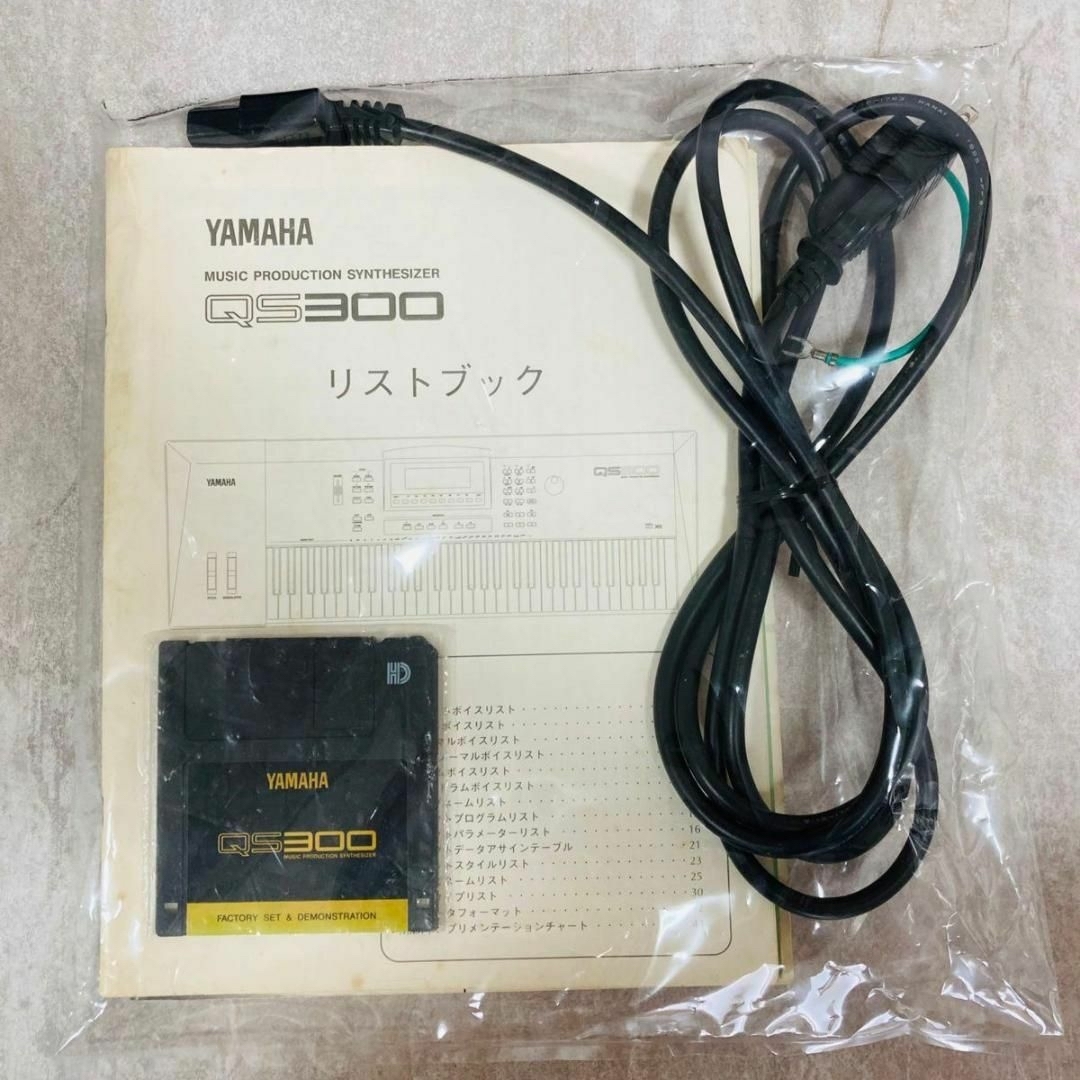 【美品】YAMAHA QS300 シンセサイザー