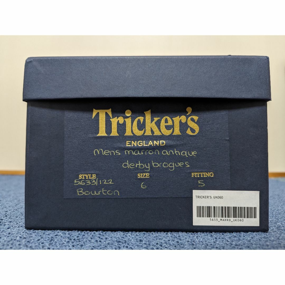 ◆美品 Tricker's BOURTON 8/26.5cm Marron
