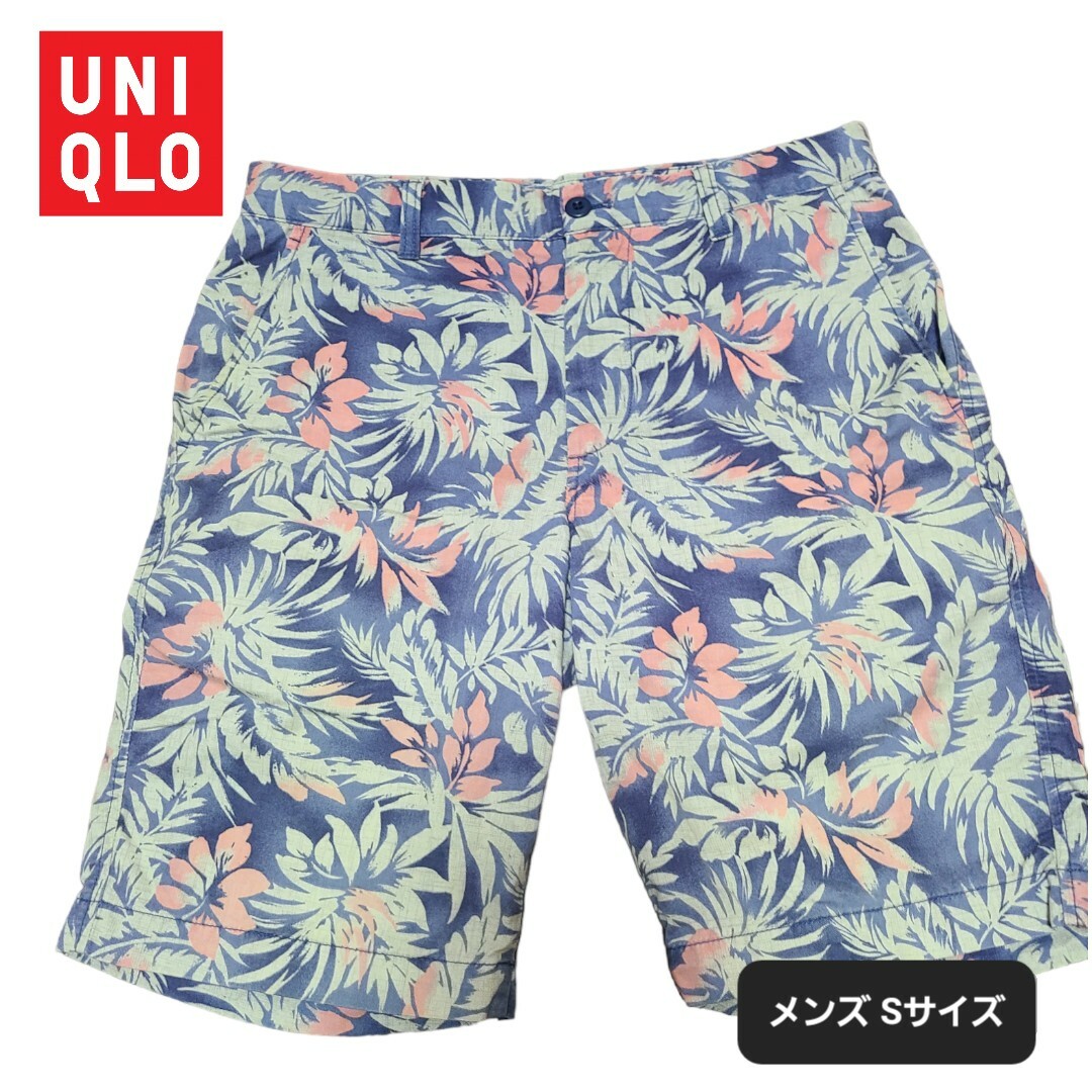 UNIQLO(ユニクロ)の【夏物セール！】UNIQLO ハーフパンツ S メンズのパンツ(ショートパンツ)の商品写真