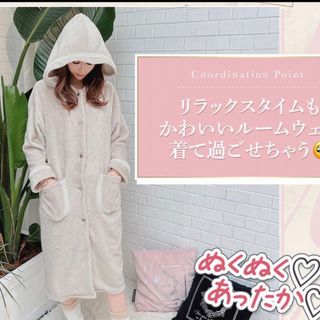 レディー ワンピース ルームウェア(レディース)の通販 200点以上