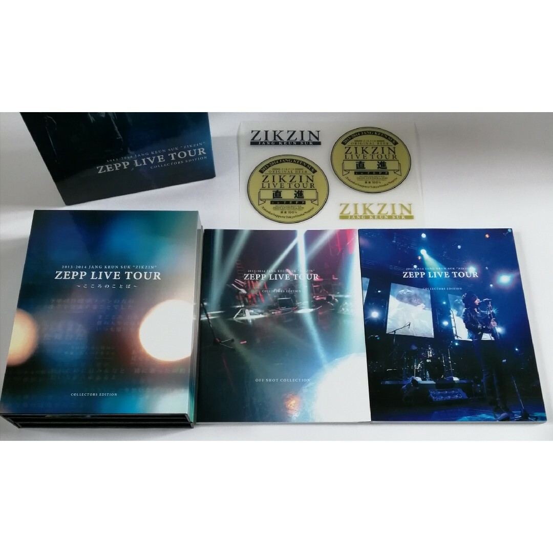 チャン・グンソク 2013-2014 ZIKIZIN ZEPP LIVE DVDの通販 by haru's