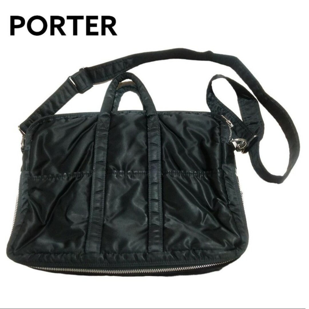 ☆PORTER ポーター タンカー 2Way 2層式ブリーフケース ブラック