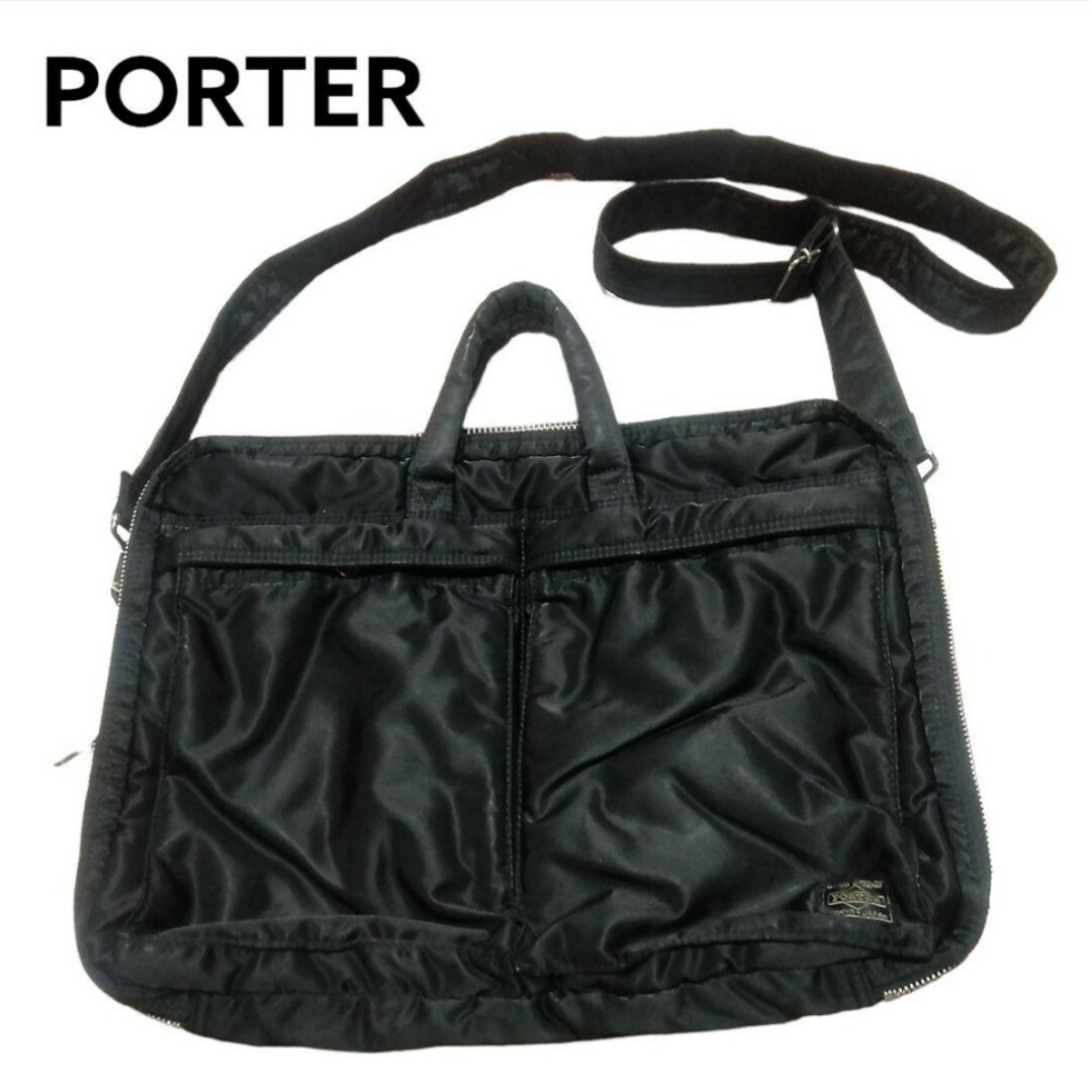 PORTER 2WAYビジネスバッグ タンカー ブラック 2層式 ブリーフケース