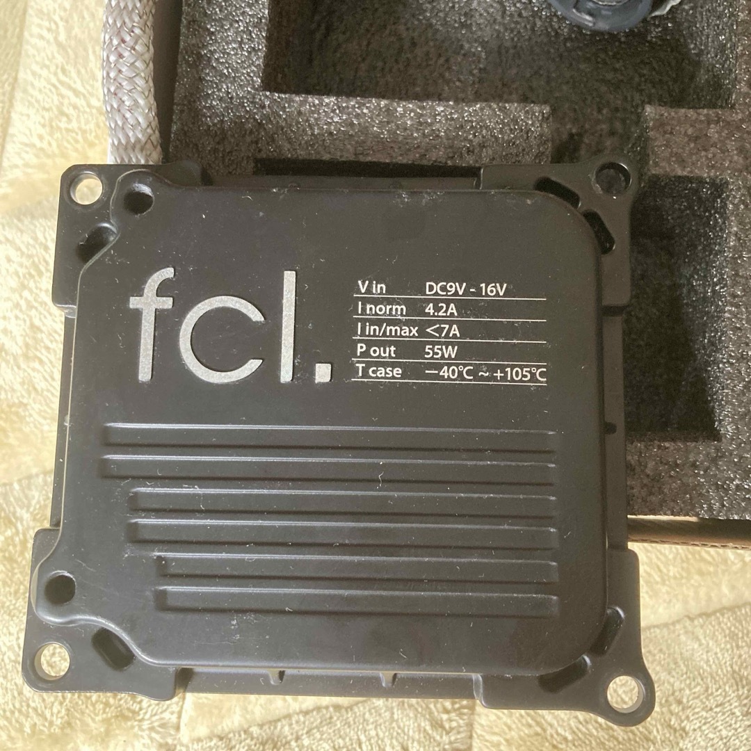 FCL HID55Wパワーアップキット