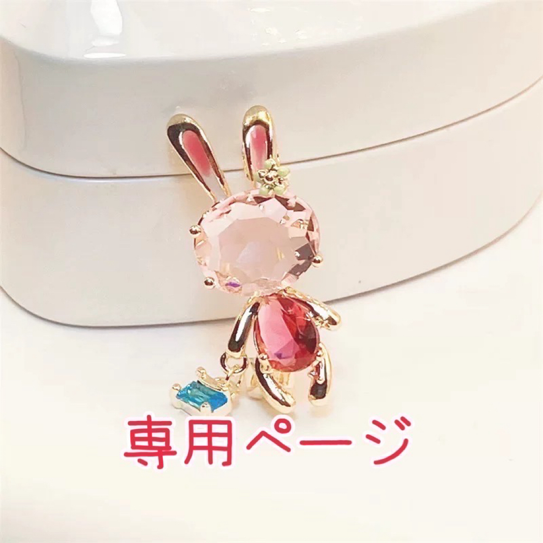 新品】Malbonマルボンゴルフ☆ヘットカバー 5点セット☆男女兼用の通販
