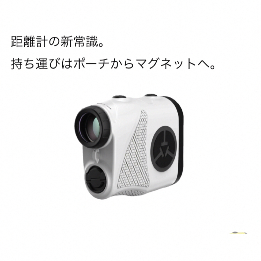 TecTecTec ゴルフ用レーザー距離計 Mini+m Whiteの通販 by