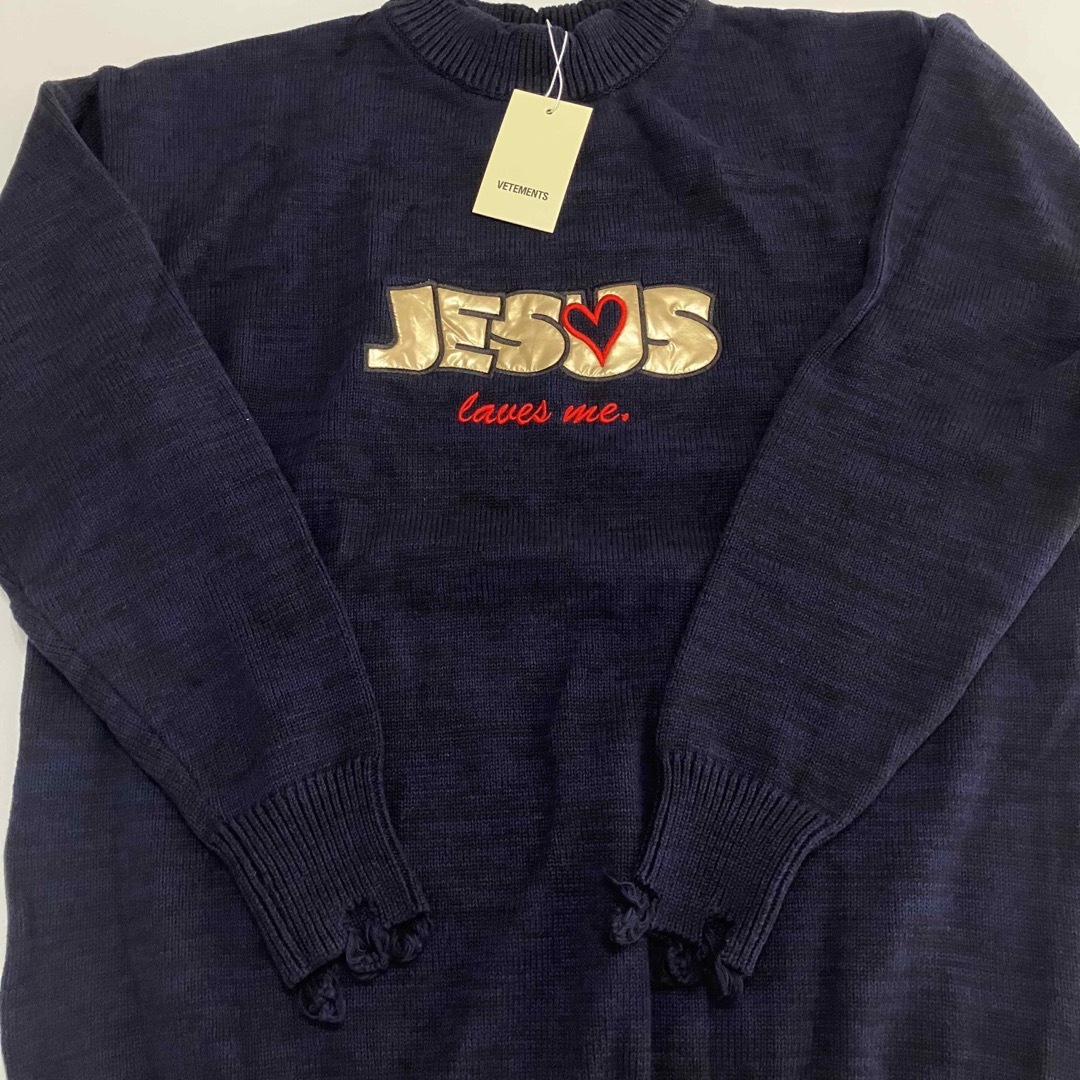 ヴェトモン　JESUS LOVES YOU DESTROYED SWEATER