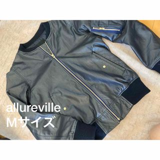 アルアバイル(allureville)のallureville アルアバイル　レザージャケット(ノーカラージャケット)