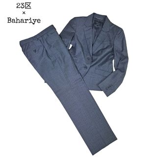 23区 ウール スーツ(レディース)の通販 96点 | 23区のレディースを買う