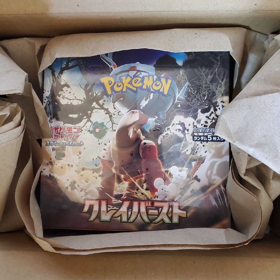 高品質で超激安 ポケモンカード クレイバーストBOX シュリンク付き Box