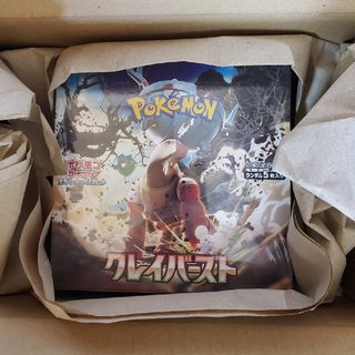 ポケモン(ポケモン)のポケモンカード　クレイバーストBOX　シュリンク付き(Box/デッキ/パック)