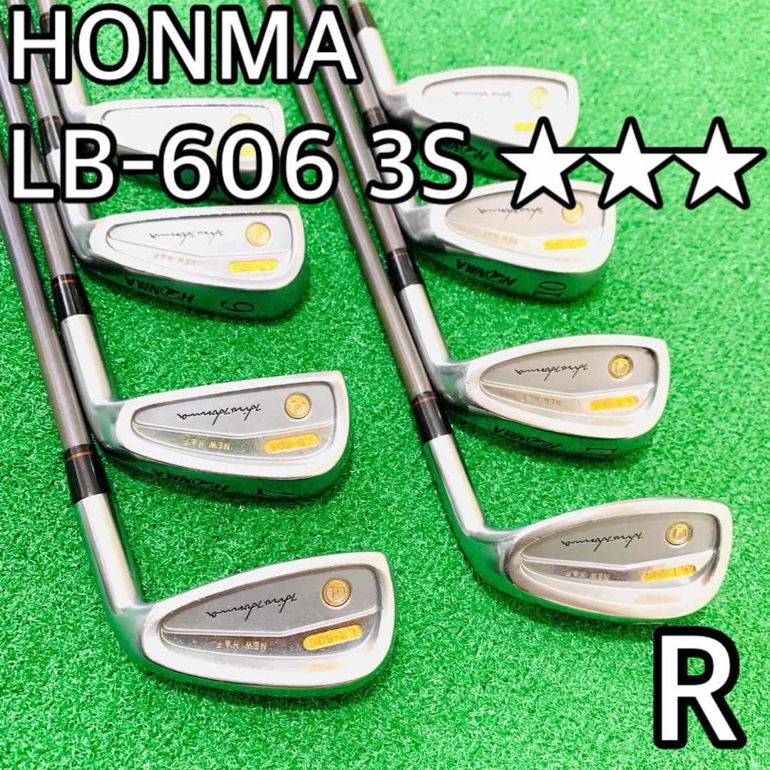 星2 本間ゴルフ HONMA ホンマ アイアン 10本 セット LB-606 右