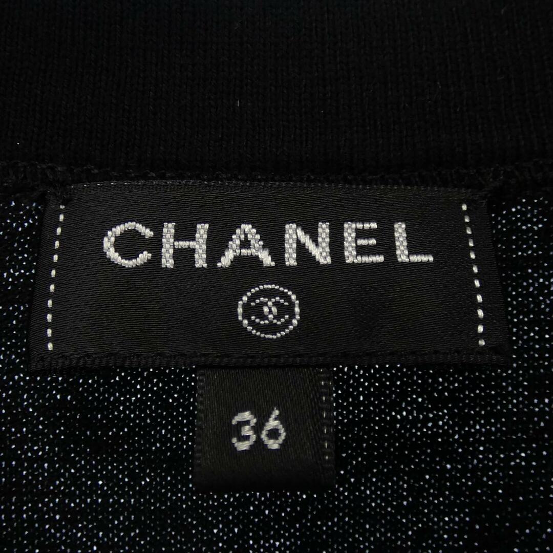 CHANEL(シャネル)のシャネル CHANEL トップス レディースのトップス(その他)の商品写真