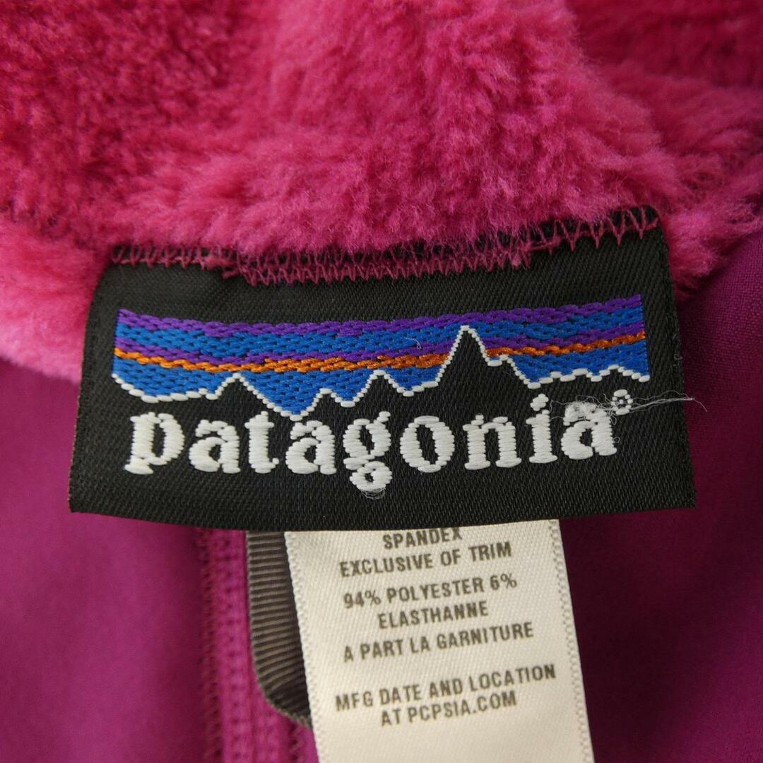 パタゴニア PATAGONIA ブルゾン 3