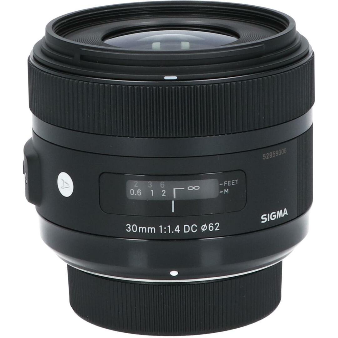 ＳＩＧＭＡ　ニコン３０ｍｍ　Ｆ１．４ＤＣ　ＨＳＭ（Ａ）