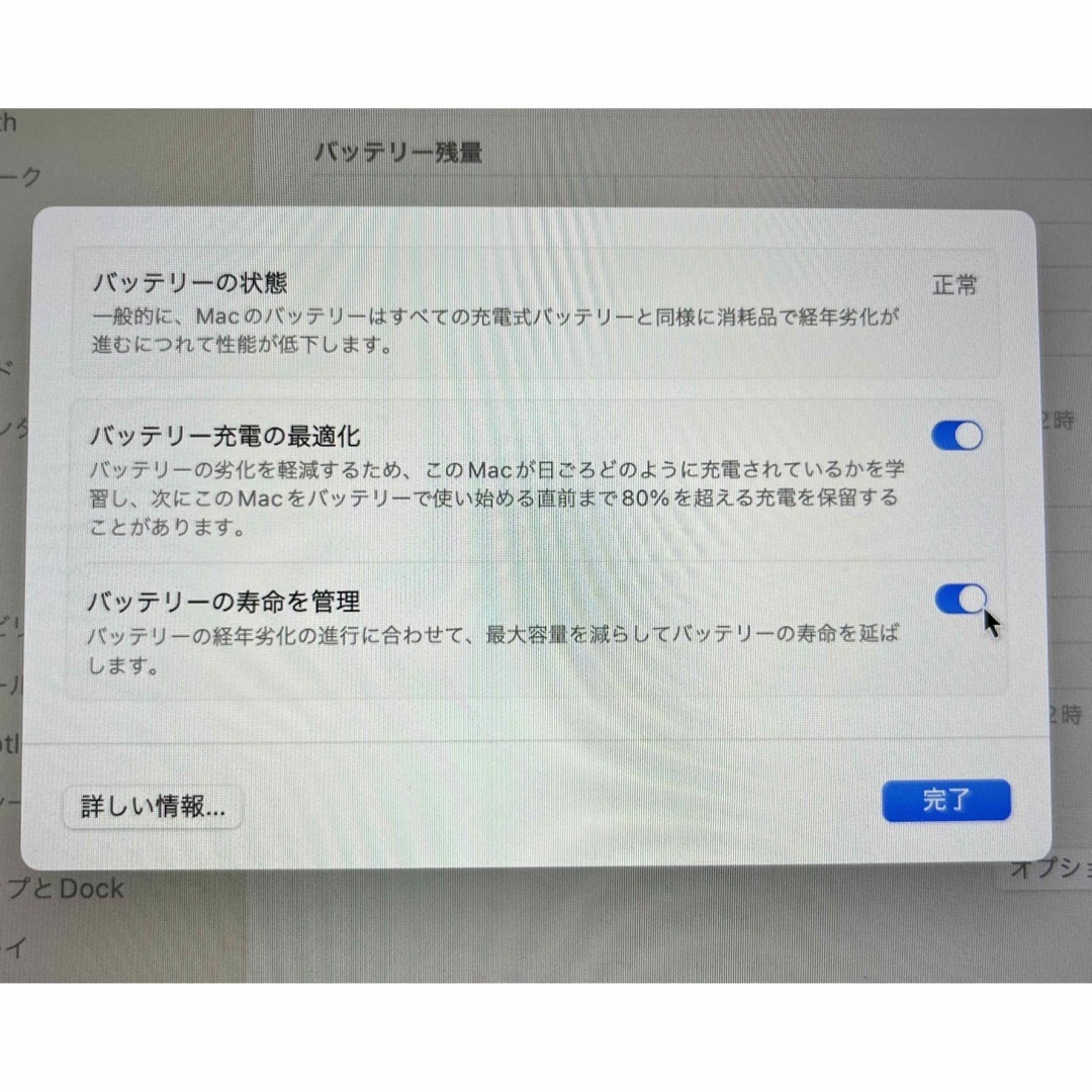 Mac (Apple)(マック)のMacBook Pro 13 2020 corei5 8gb 512gb スマホ/家電/カメラのPC/タブレット(ノートPC)の商品写真