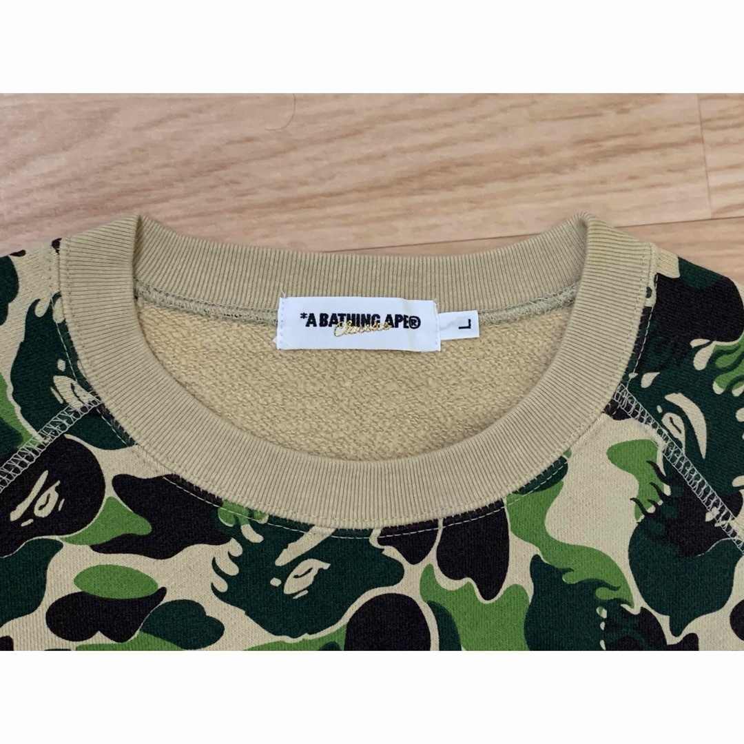 A BATHING APE　ファイヤーカモシャークパーカー