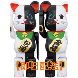 BE@RBRICK 招き猫 招福 黒 × 金運 白 100％ & 400％