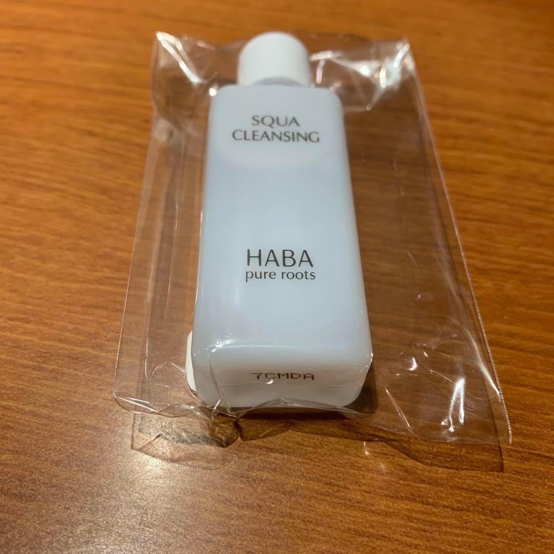 HABA(ハーバー)のハーバー研究所 HABA Gローション 20ml コスメ/美容のスキンケア/基礎化粧品(化粧水/ローション)の商品写真