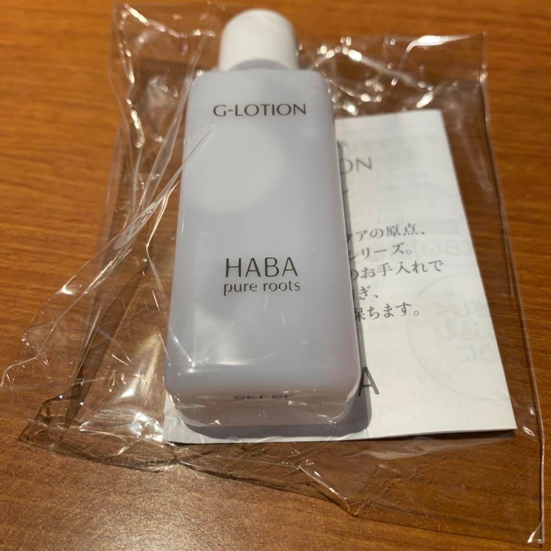 HABA(ハーバー)のハーバー研究所 HABA Gローション 20ml コスメ/美容のスキンケア/基礎化粧品(化粧水/ローション)の商品写真