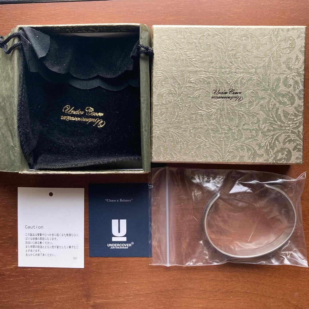 UNDERCOVER GIZバングル UNDERCOVER GIZバングル
